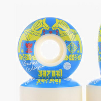 SATORI WHEELS - GUNES DALA HORSE - 101A